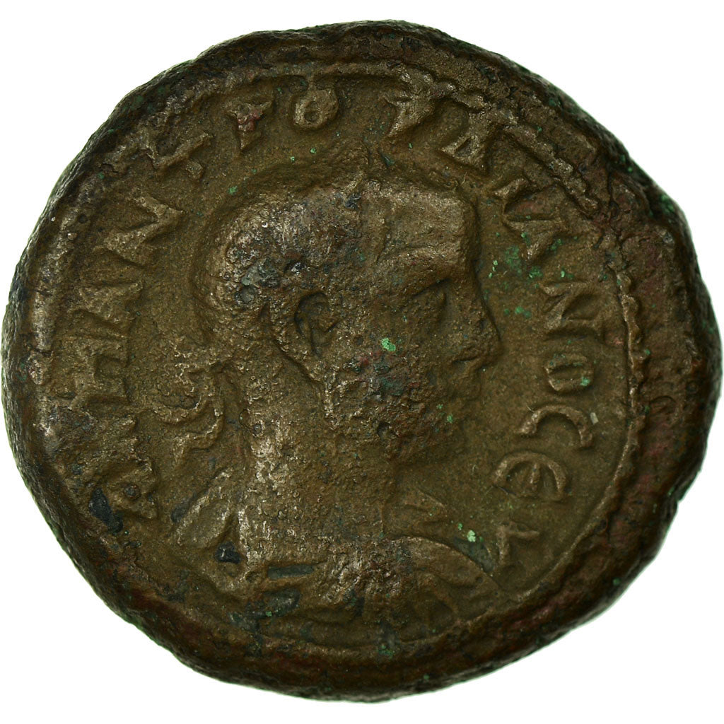 Coin, Gordian III, Tetradrachm, Alexandria, EF(40-45), Billon