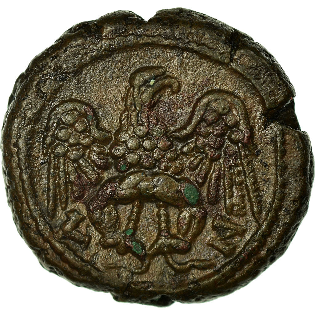 Coin, Tetradrachm, Alexandria, AU(50-53), Billon