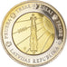 Latvia, 2 Euro, 2003, unofficial private coin, MS(65-70), Copper Plated Steel