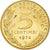 Coin, France, Marianne, 5 Centimes, 1974, Paris, FDC, MS(65-70)