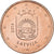 Latvia, 5 Euro Cent, 2014, Stuttgart, EF(40-45), Copper Plated Steel, KM:152