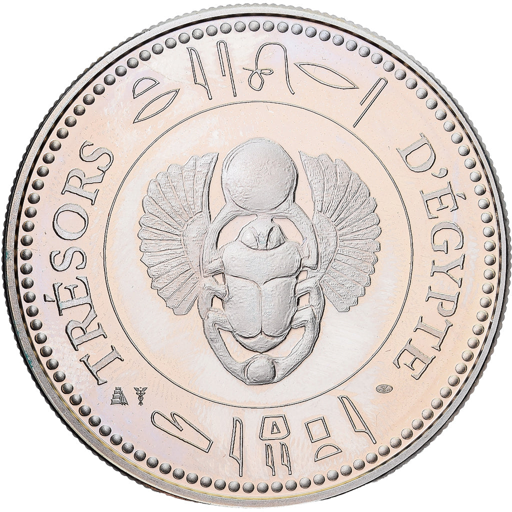 Égypte, Médaille, Trésors d'Egypte, Horus, FDC, Cupro-nickel