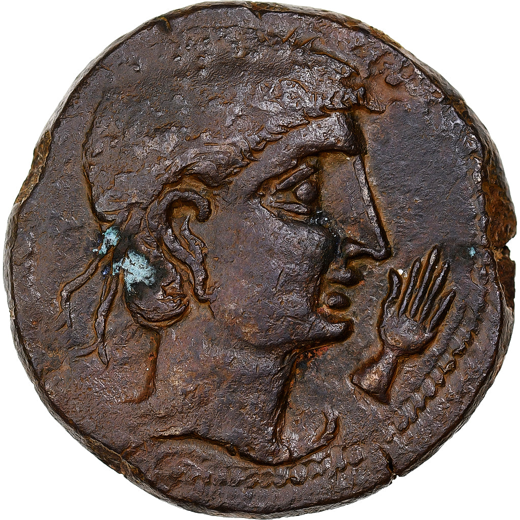 Spain, Castulo, Æ Unit, ca. 130-80 BC, Bronze, TTB