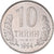 Uzbekistan, 10 Tiyin, 1994, Nickel Clad Steel, MS(60-62), KM:4.1