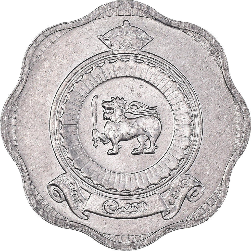 Coin, Ceylon, Elizabeth II, 2 Cents, 1971, AU(55-58), Aluminum, KM:128