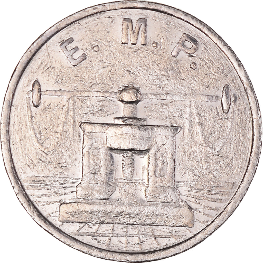 Moneda, Francia, 10 Francs, 1986, EBC, Níquel, Gadoury:822avar