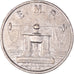 Moneda, Francia, 10 Francs, 1986, EBC, Níquel, Gadoury:822avar