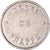 Moneda, Francia, 10 Francs, 1986, EBC, Níquel, Gadoury:822avar