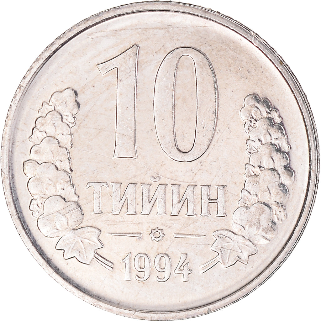 Uzbekistan, 10 Tiyin, 1994, Nickel Clad Steel, AU(50-53), KM:4.1