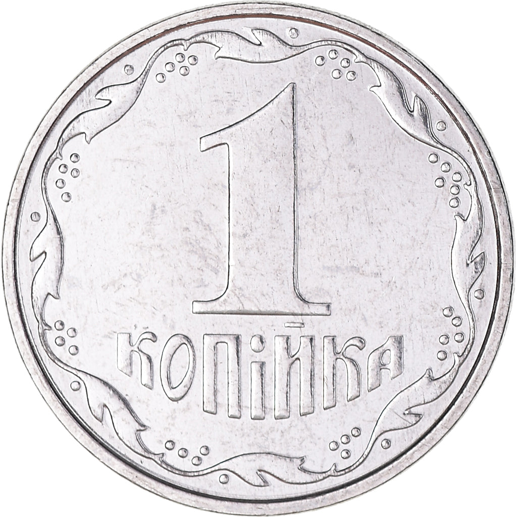 Moneda, Ucrania, Kopiyka, 2004, MBC+, Acero inoxidable, KM:6