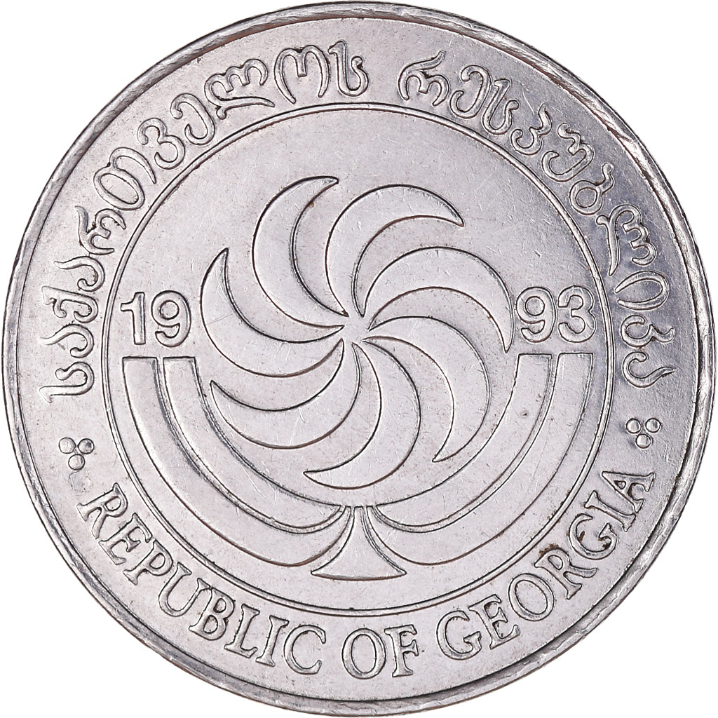 Moneta, Georgia, 10 Thetri, 1993, BB, Acciaio inossidabile, KM:79