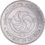 Münze, Georgien, 10 Thetri, 1993, SS, Stainless Steel, KM:79
