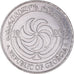 Moneta, Georgia, 10 Thetri, 1993, BB, Acciaio inossidabile, KM:79