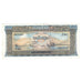 Banknot, Kambodża, 50 Riels, UNDATED (1956-75), KM:7a, AU(55-58)