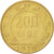 Monnaie, Italie, 200 Lire, 1978, Rome, SUP, Aluminum-Bronze, KM:105