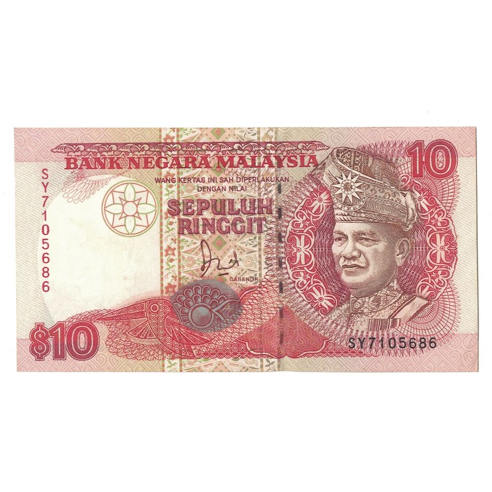 Banknote, Malaysia, 10 Ringgit, Undated (1989), KM:29, AU(50-53)