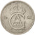 Moneta, Szwecja, Gustaf VI, 25 Öre, 1966, AU(55-58), Miedź-Nikiel, KM:836