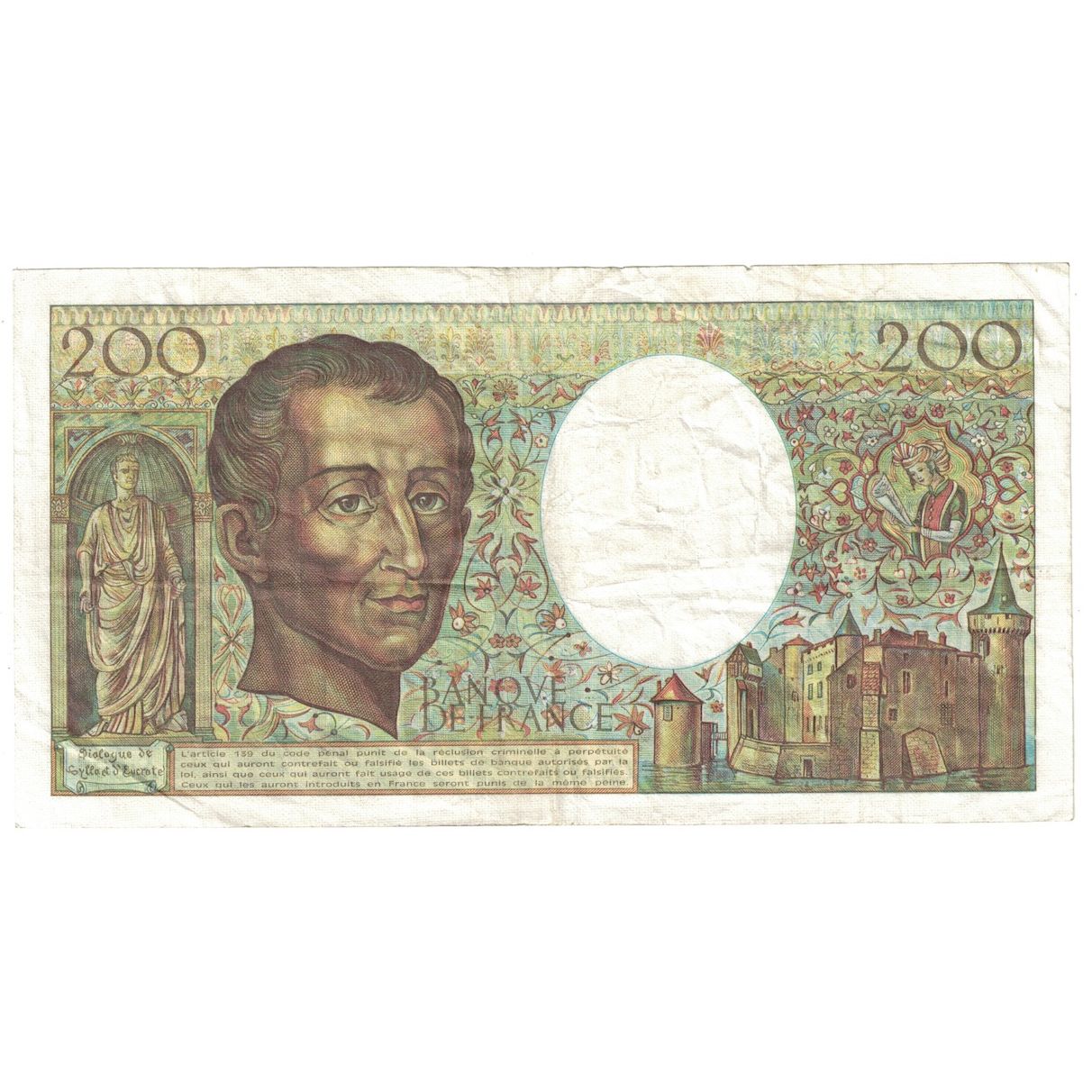 France, 200 Francs, Montesquieu, 1981, A.005, VF(30-35), Fayette:70.1, KM:155a
