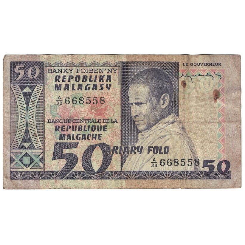 Banconote, Madagascar, 50 Francs = 10 Ariary, Undated (1974-75), KM:62a, B
