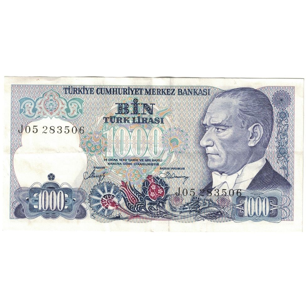 Banknote, Turkey, 1000 Lira, 1971-1982, KM:191, AU(50-53)
