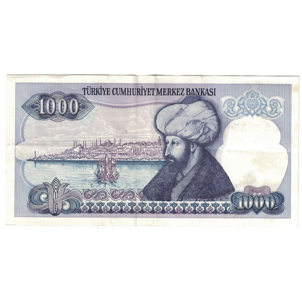 Banknote, Turkey, 1000 Lira, 1971-1982, KM:191, AU(50-53)