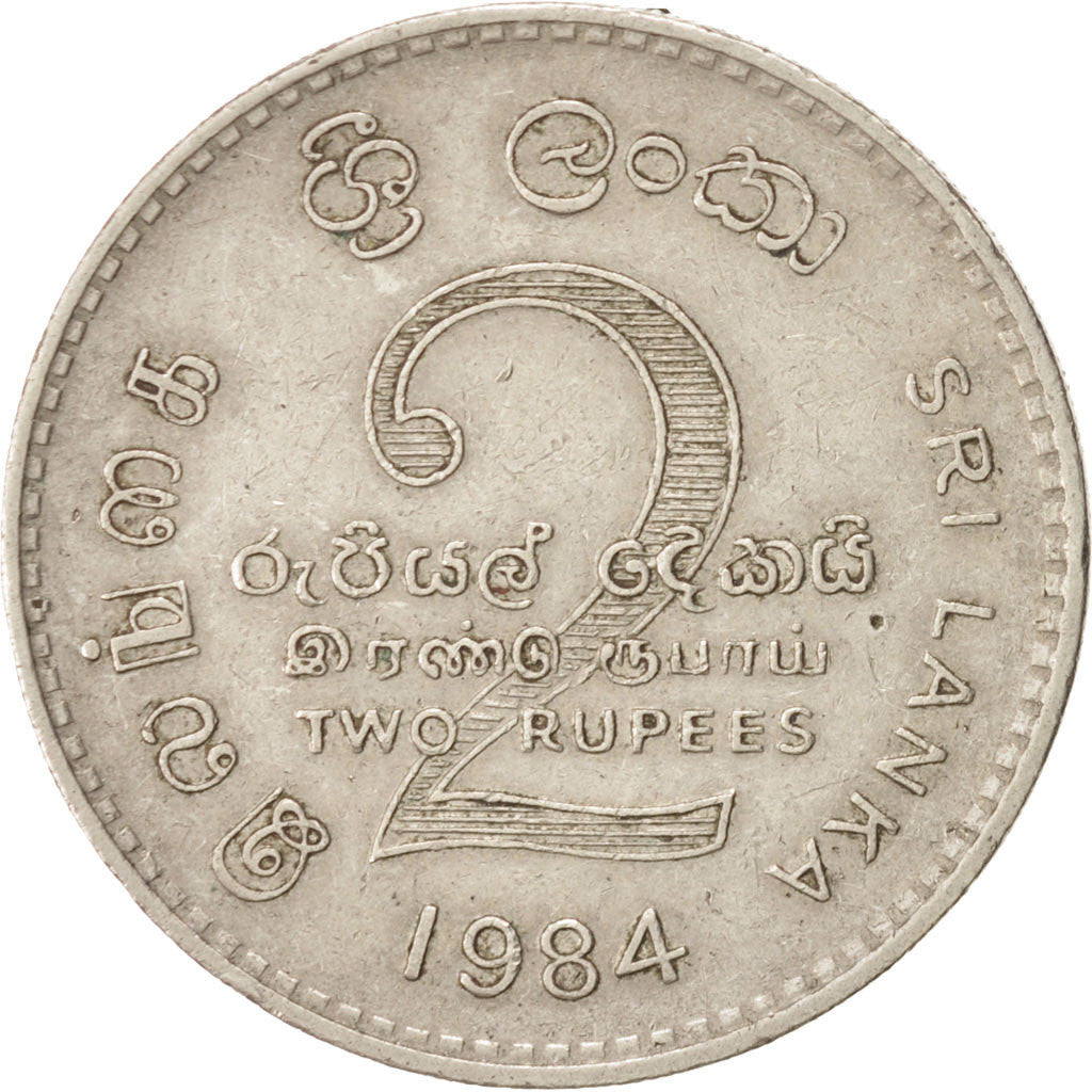 Monnaie, Sri Lanka, 2 Rupees, 1984, TTB, Copper-nickel, KM:147