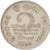 Moneta, Sri Lanka, 2 Rupees, 1984, EF(40-45), Miedź-Nikiel, KM:147