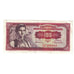 Biljet, Joegoslaviëe, 100 Dinara, 1955, 1955-05-01, KM:69, SUP+