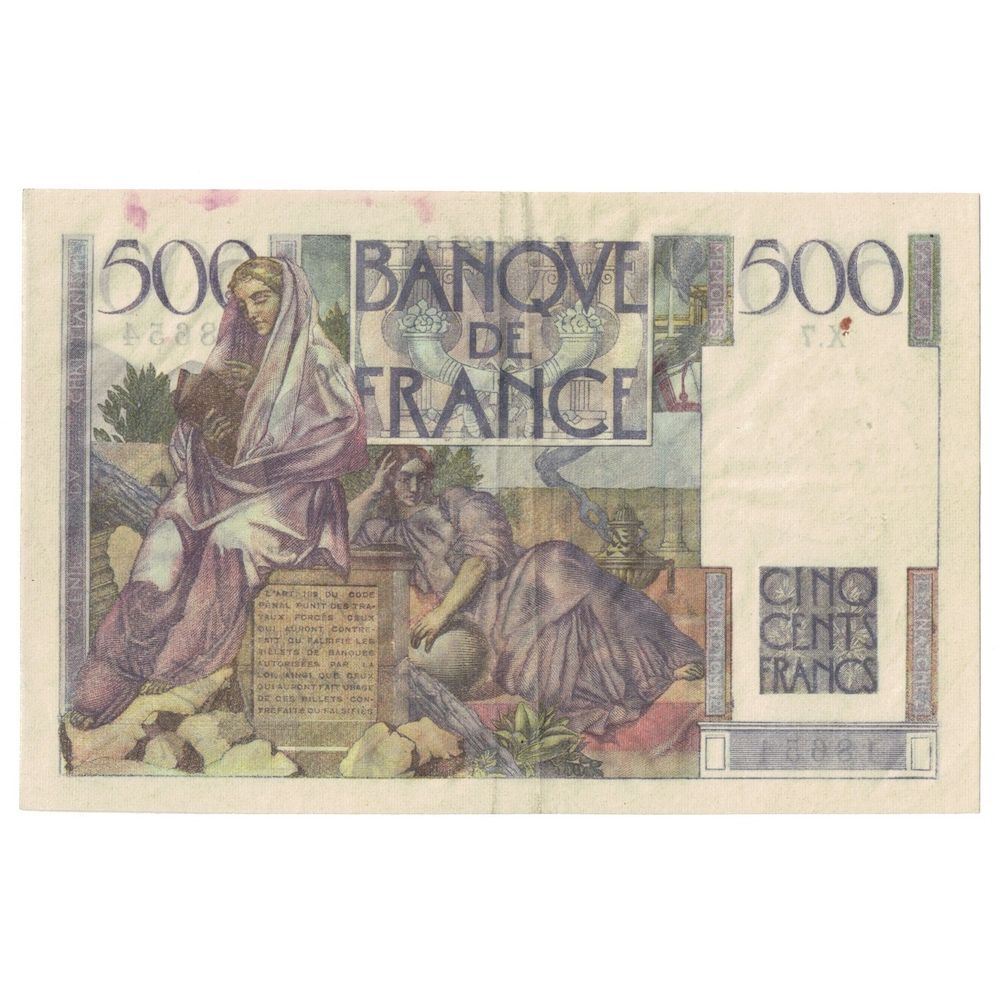 France, 500 Francs, 1945, X.7, AU(50-53), Fayette:34.1, KM:129a