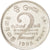 Moneta, Sri Lanka, 2 Rupees, 1993, AU(55-58), Miedź-Nikiel, KM:147