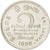 Moneda, Sri Lanka, 2 Rupees, 1996, SC+, Cobre - níquel, KM:147