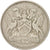 Coin, TRINIDAD & TOBAGO, 25 Cents, 1972, Franklin Mint, EF(40-45)