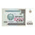 Banconote, Uzbekistan, 1000 Sum, 2001, KM:82, SPL-