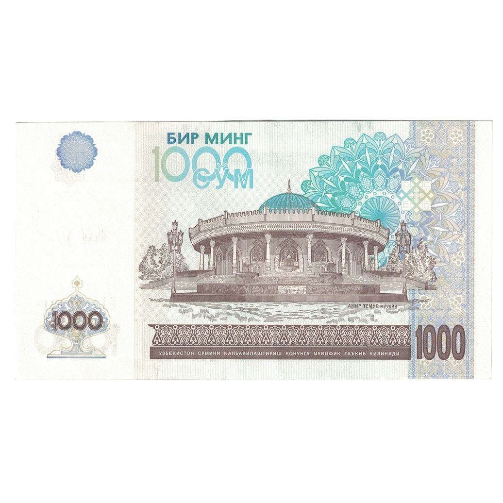 Billet, Ouzbékistan, 1000 Sum, 2001, KM:82, SUP