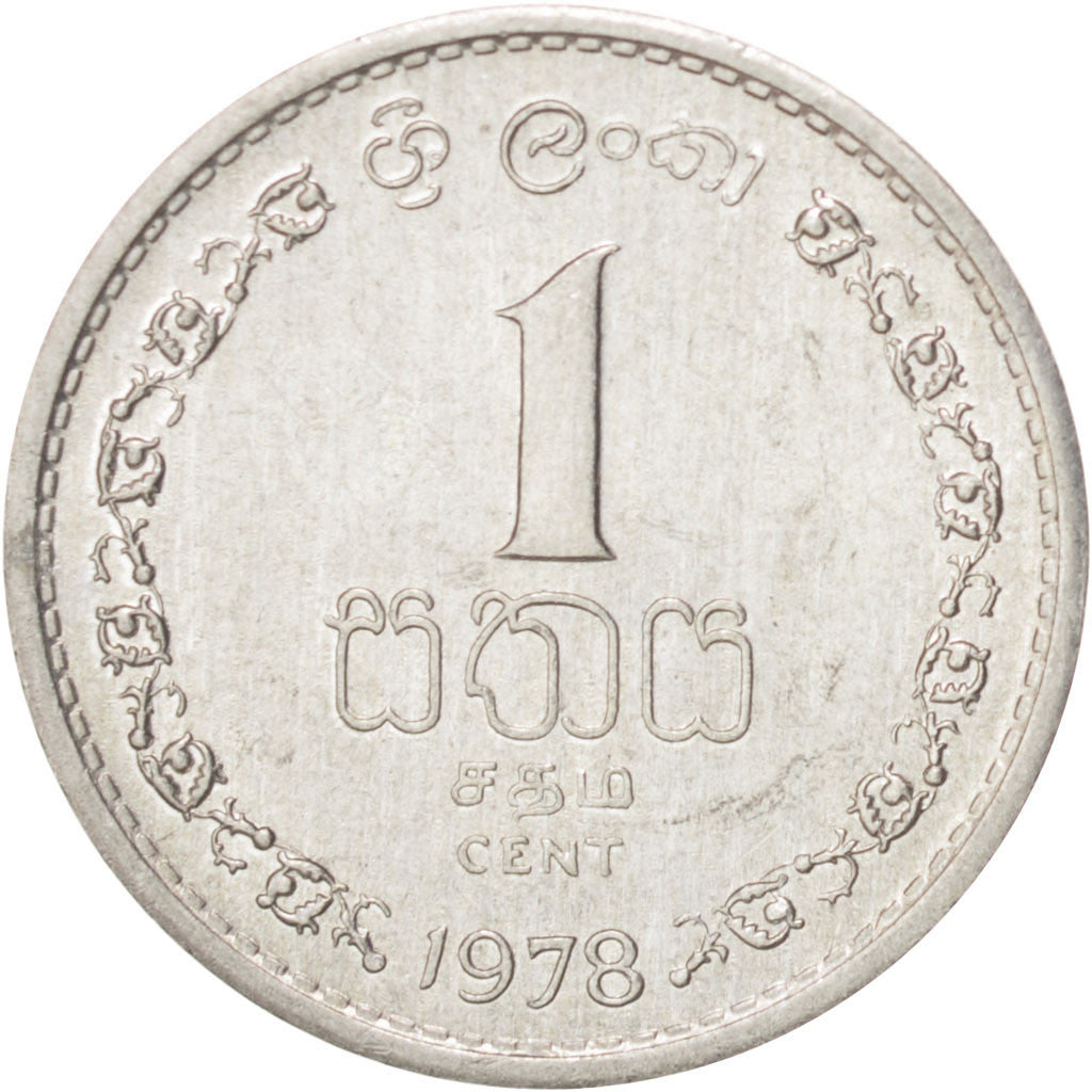 Monnaie, Sri Lanka, Cent, 1978, SUP, Aluminium, KM:137