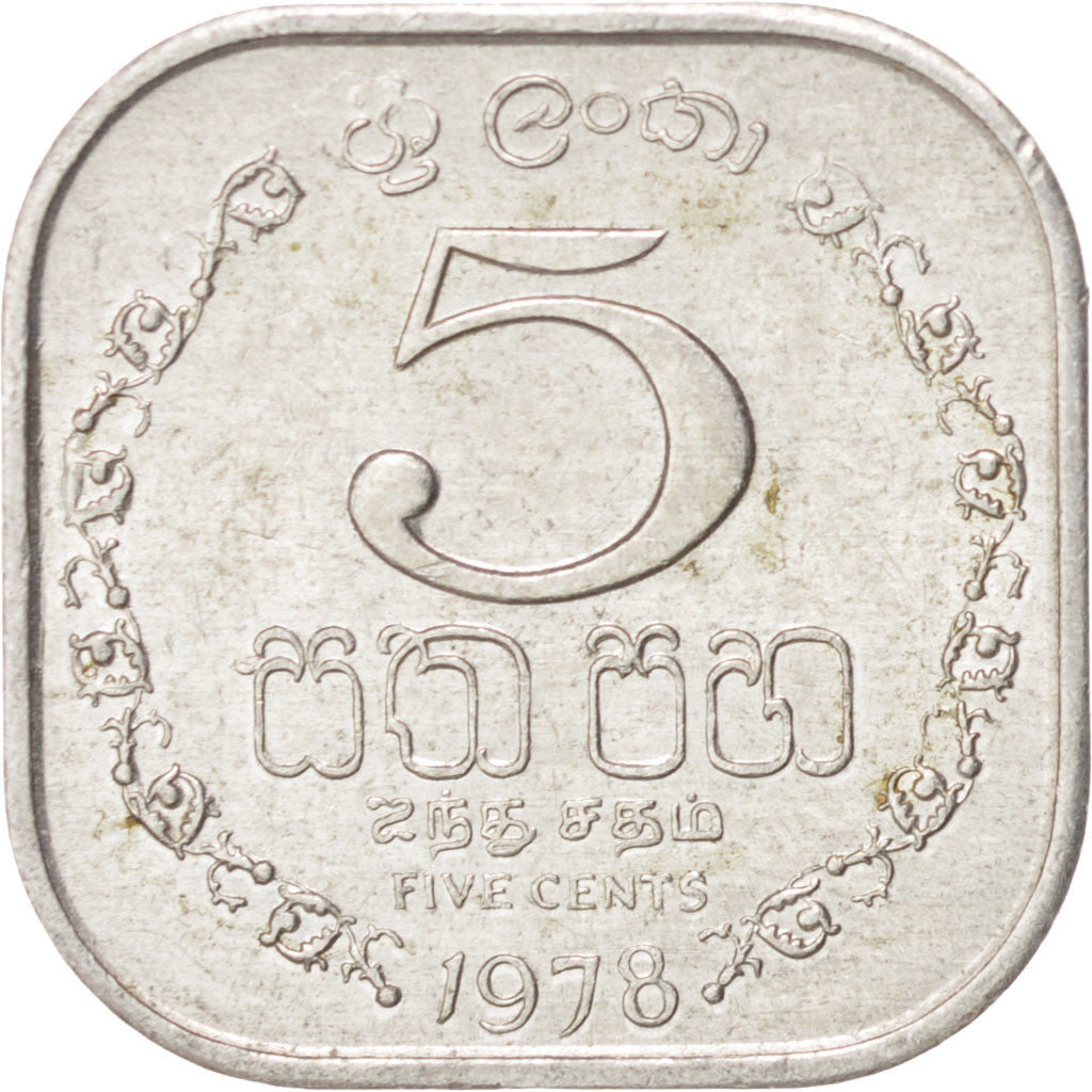 Monnaie, Sri Lanka, 5 Cents, 1978, SUP, Aluminium, KM:139a