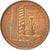 Moneta, Singapur, Cent, 1981, AU(55-58), Miedź powlekana stalą, KM:1a