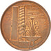 Coin, Singapore, Cent, 1981, AU(55-58), Copper Clad Steel, KM:1a