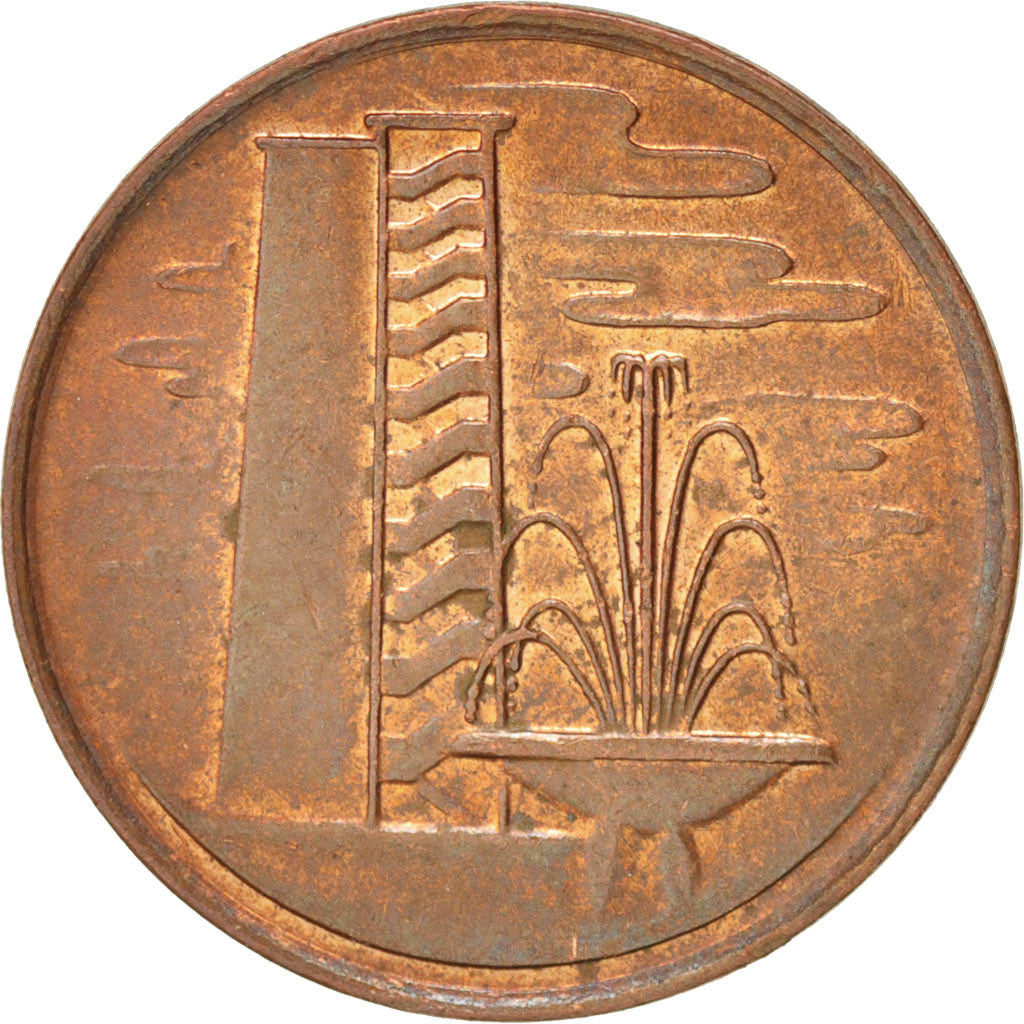 Coin, Singapore, Cent, 1981, AU(55-58), Copper Clad Steel, KM:1a