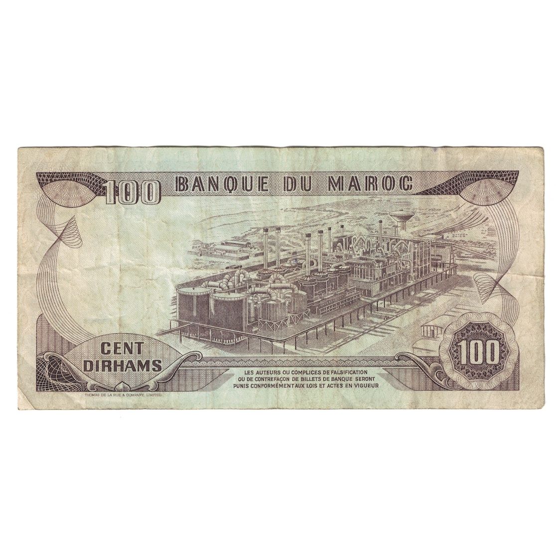 Banknot, Maroko, 100 Dirhams, 1970/AH1390, KM:59a, VF(20-25)