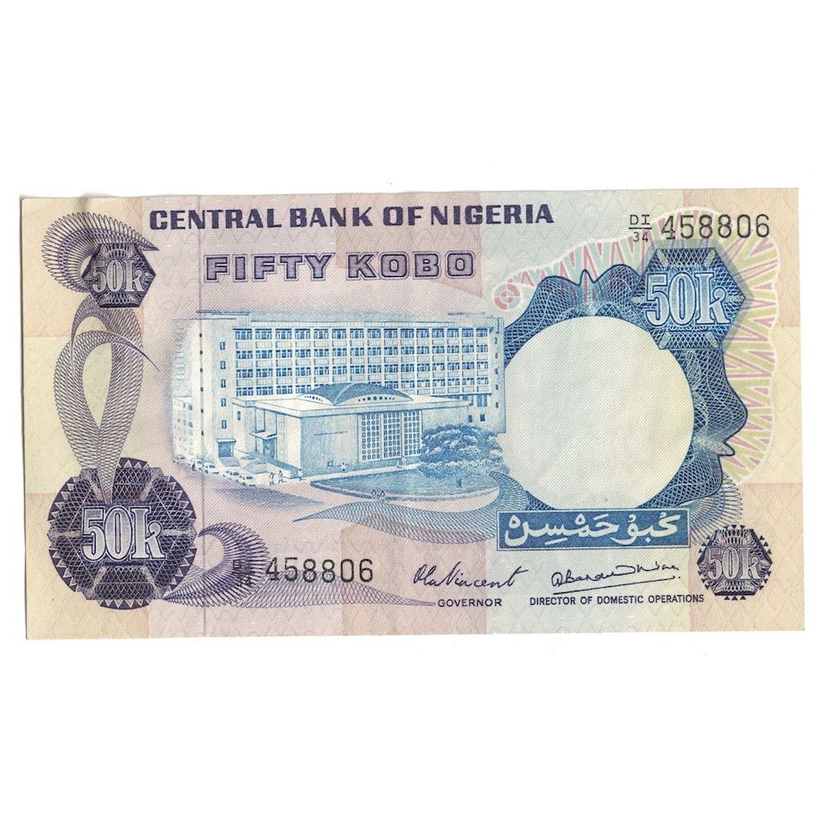 Banknote, Nigeria, 50 Kobo, Undated (1973-78), KM:14d, UNC(63)