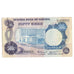 Banknote, Nigeria, 50 Kobo, Undated (1973-78), KM:14d, UNC(63)