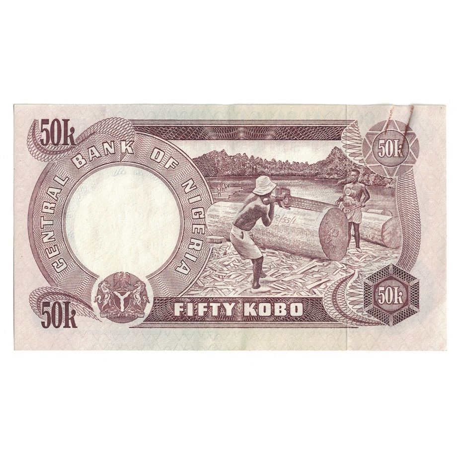 Banknote, Nigeria, 50 Kobo, Undated (1973-78), KM:14d, UNC(63)
