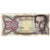 Banknote, Venezuela, 100 Bolivares, 1981, 1981-09-01, KM:55g, EF(40-45)
