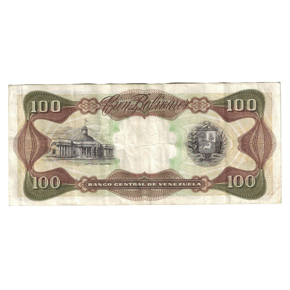 Banknote, Venezuela, 100 Bolivares, 1981, 1981-09-01, KM:55g, EF(40-45)