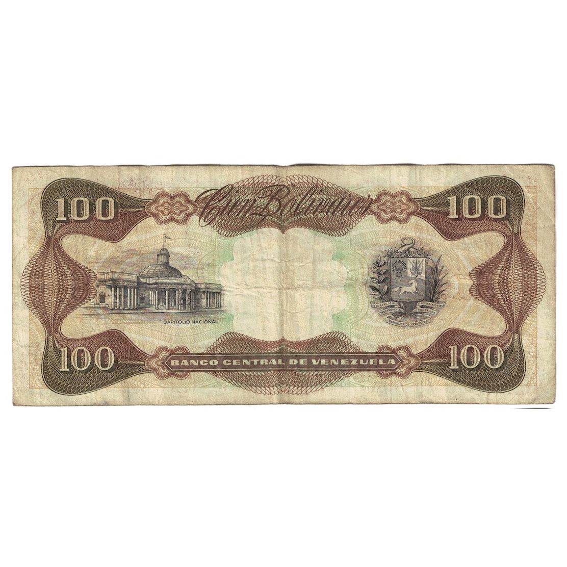 Banknote, Venezuela, 100 Bolivares, 1976, 1976-01-27, KM:55c, VF(20-25)