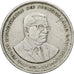 Coin, Mauritius, Rupee, 1987, EF(40-45), Copper-nickel, KM:55