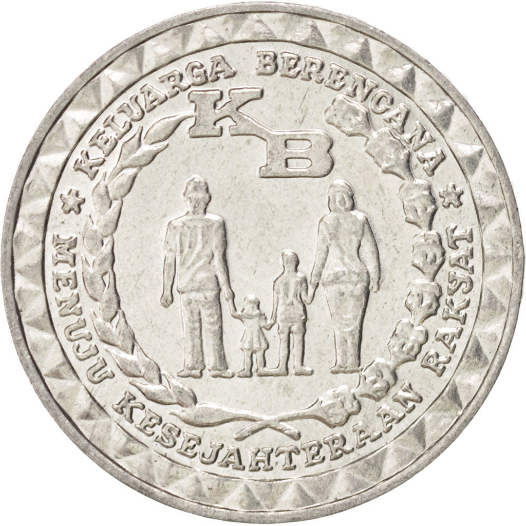 Coin, Indonesia, 5 Rupiah, 1979, MS(64), Aluminum, KM:43