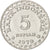 Moneda, Indonesia, 5 Rupiah, 1979, SC+, Aluminio, KM:43