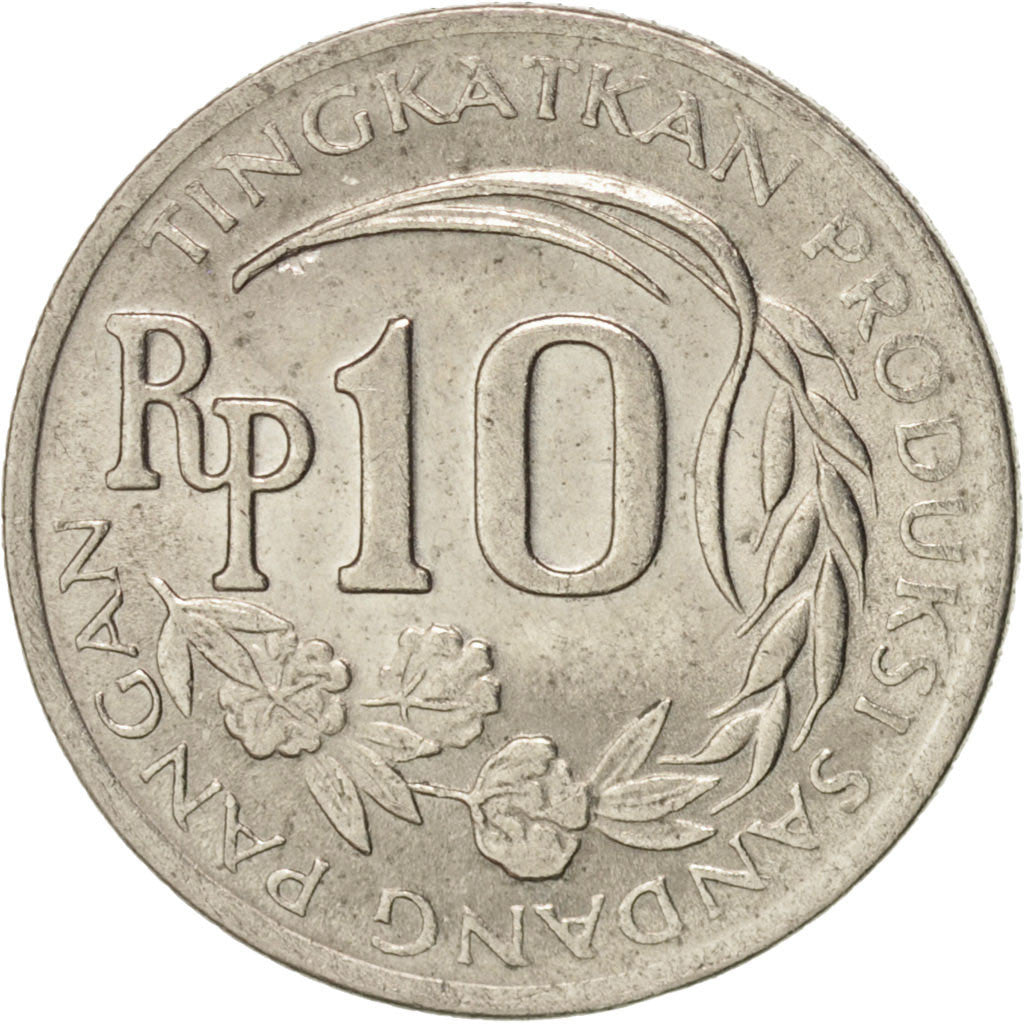 Coin, Indonesia, 10 Rupiah, 1971, AU(50-53), Copper-nickel, KM:33